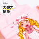 
Barbie girls nightgown children's pajamas summer thin cotton baby home clothes X6210A white 140