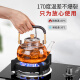 瓷牌茗茶具瓷牌茗 竹柄提梁茶壶玻璃煮茶器煮茶壶家用花茶电陶炉 《竹柄》蒸煮双内胆提梁壶 1050ml