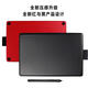 Wacom Digital Tablet CTL472/672 Средняя плата, расписанная вручную, бамбуковое рисунок онлайн-курс, управление, введение в обучение CTL-672 Стандарт 95 Новый 27,7x18,9 см.
