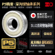 日本KIF进口轴承高速6207电机6208精密6209 6210 6211Z6212ZZ6213RS 6207-ZZ铁封【P5级】35*72*17 其他