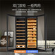 Meijing (raching) SD800 solid wood double-door red wine and cigar dual-purpose constant temperature cabinet smart constant temperature red wine cabinet constant temperature and humidity cigar cabinet custom cabinet wine double-door red wine cabinet 1.85 meters high