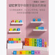 Hape [Shop's main recommendation] Children's building blocks Baby garden barrel wooden assembled toys gifts for children aged 1-3 years old 80 garden building blocks E8312