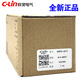 Xinling Electric (C-Linie) Intelligenter Temperaturregelungsmesser XMTG-5000/5211/5212/5511/5512/5411/5012 Thermostat XMTG-5012 PT100 400 Relais