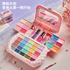 
Aozhijia children's cosmetics set toys girls birthday gift makeup foundation makeup box lipstick eyeshadow nail polish