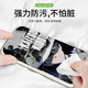 旭杉斯怪盗基德适用红米K70版手机壳k60软套小米redmiK70ultra新 【YT9272怪盗基德-古董白】液态亲肤手感 其他手机型号联系客服备注