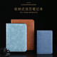 Weimei A5 Notebook Papier Lose Leaf Book Business Multifunktion Manager Clip Hand -Konto verdickte Student Diary Office Geschenk kreativer Reißverschlussbeutel Notizbeutel mit Taschenrechneranpassung