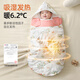 Betis Baby Anti-jump Sleeping Bag Spring and Autumn Constant Temperature Baby Cover Newborn Children Anti-Kick Quilt All-in-one All-Season Smile Double Layer - Room Temperature 20-26 S Code Suitable for heights below 80cm