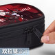 Zerstöre 3 3 Theresas Mond-unter-the-moon-Bleistift-Grundschule Grundschule Pencil Case Junior High School Schüler Pencil Case Boy Boy Boy Styler