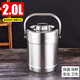 Xiaojinren Stainless Steel Insulation Extra Long Insulation Large Capacity Lunch Box Lunch Bucket Pot for Adult Students 2.0L Natural Straight Type (3-5 Hours)