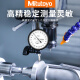 Mitutoyo Japan Mitoyo Механический набор. Счетчик набора номера 0-1 Shock-Resear и Waterproanship 2109AB-10 Индикатор 0,001 мм.