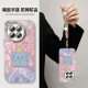 益歆小飞象适用一加ace3手机壳硅胶1+ACE套ace2pro竞速版10por新款ace NM13548萌萌小飞象+挂链+支架自 一加Ace3