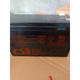 CSB蓄电池UPS12360 12460 12580 HR1234W GP1272 12v9a7.2 GP12170 12V17ah