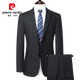Pierre Cardin 100% pure wool suit men's autumn and winter thick style high-end no-iron business casual striped two-piece suit Gray L 170