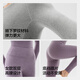 蕉内热皮702++男女士保暖内衣套装含羊毛秋衣秋裤加绒7A抗菌发热 [男士]羊90度灰 L