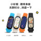 Xiaomi (MI) bracelet 8 NFC version 150 sports modes blood oxygen heart rate sleep monitoring diverse quick-release wristband Xiaomi bracelet smart bracelet sports bracelet bright black