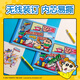 Deli (Deli) Crayon Shin-Shiba Zeichnung Buch Blank Buch Zeichnung Kinder Spielzeug Geburtstagsgeschenk LB902