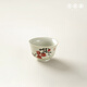 Yueji Kiln, wood-burning, hand-painted, good persimmons, pressed hand master cup, 60ml (7 points)