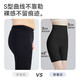 MiiOW Women's Body Shaping Pants Tummy Control Butt Lifting Pants Women's Strong Belly Slimming High Waist Corset Shaping Hip Safety Pants