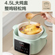 SUPOR electric stew pot, water-proof stew pot, soup stew pot, multi-functional porridge pot, steamer, porridge cooker, 6.5 liters, large capacity, 24H smart reservation, one pot with five gallbladders, upper steaming and lower stew 6.5L