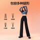 SIINSIIN wide-leg pants for women in autumn and winter plus velvet pants, casual and simple straight-leg pants, black high waist and tummy control