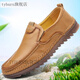 Tyburn Parmer Herrenschuhe neue Stil-Männer ein-Fuß-Pedal-Fuß-Sohle-Schuhe modische vielseitige Freizeitschuhe 728 Weiß 38