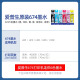 EPSON T674/673 Original Ink L850 L805 L801 L810 L1800 Tintenstrahldrucker 6 Farbkartusche Ink 674LC [Hellblau]