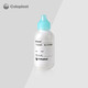 Kanglebao Brava stoma powder 1907+ leakage-proof patch ring 12035*1 piece experience package [with gift words]