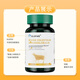 
GLGFAS C-ball Immunoglobulin Capsules Lactoferrous Immunity and Resistance Globulin 90 capsules/bottle [Daily Care][Three Bottles] C-ball Capsules 90 capsules/bottle