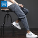 
Jeanswest men's jeans men's spring and autumn trend micro Harem pants retro casual men's pants men 6621 black 38 waist circumference two feet nine