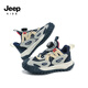 Jeep Jeep Jungen Frühlings- und Herbst -Kinder -Turnschuhe weicher Sohle leichtgewichtige Sommerlaufschuhe für Mädchen 2024 neue Knopfschuhe Dunkelblau rot [Single Net] 36 Schuhe Länge ca. 23,2 cm