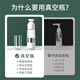 
Bangerni Vacuum travel bottle cosmetic cream bottle shower gel shampoo bottle press 50ml 2 packs