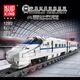 Yuxing Railway Train Series Harmony High-speed Railway Electric Power Rail Machinery Group Train Building Blocks and Toys Gifts 12003 Forward Steam Locomotive [including motor]