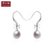 Chow Tai Fook bow 925 silver inlaid pearl earrings AQ32607