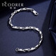 Ruofei platinum bracelet for men pt950 platinum men's bracelet simple and versatile Japanese bracelet platinum bracelet for boyfriend platinum 950 18 cm 10.26 g thick 4.2mm