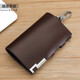 Maiweini Bag Key Bag Men's Genuine Leather Keychain Bold de almacenamiento Bolsa de gran capacidad Billetera Caso de la llave del hogar del brillo del brillo negro