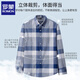 ROMON long-sleeved shirt men's pure cotton plaid Oxford spinning spring and autumn new anti-wrinkle business casual large size cotton shirt 2636-12 Blue grid 40 140 Jin Jin equals 0.5 kg -150 Jin Jin equals 0.5 kg