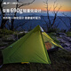 三峰出 蓝山1pro单人超轻户外20D双面涂硅仅重690克无杆帐篷露营帐防风 蓝1 PRO 单独原配地布