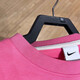 耐克（Nike）男装 2025春季新款运动服针织透气卫衣舒适休闲圆领套头衫 DQ5821-684桃粉色  L