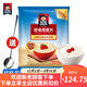Quaker Instant Haferflocken Getreide gebrautes Originalgeschmack 1000 g/Tasche Mehrere Spezifikationen Optionales nicht kochendes Nährwertmehlersatz Haferflocken 1478g*2 Beutel
