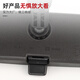 
CMD Nissan Sylphy Tiida X-Trail Teana Sunshine Qashqai Venucia Car Indoor Interior Rearview Mirror Assembly Anti-Dark Liwei/X-Trail/Junyi/X-Trail [with Anti-Dark]