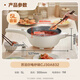 Supor Electric Wok Special Pot para saltar. Inicio Multifuncional Pot caliente eléctrica 5L Pot de antiadherente votante en la parte superior e inferior Hirviendo. Pot de vapor eléctrica Wok Electric Wok Frey. CJ30A832