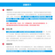 劳科（LAOKE）  戴尔灵越15R-N5010 M501R  M5010  N5010D 笔记本键盘 全新键盘
