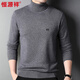 Hengyuanxiang 100% wool sweater men's thickened turtleneck winter warm sweater HJ212 black 175/92A