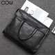 French COW Briefcase Trendy Fashion Men's Bag Casual Business Large Capacity Horizontal Handbag Shoulder Crossbody Laptop Bag C-6668 Black