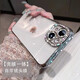 Captain Hook suitable for iPhone 13 mobile phone case with built-in lens film iphone13 promax protective cover lens all-inclusive transparent ultra-thin silicone anti-fall high-end female model light luxury Apple 13 [rose gold-with lens film] with tempered film