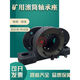 
Custom cast steel bearing seat fixed seat roller conveyor belt mine special bearing seat 131013121316 cast steel 3524 port