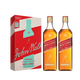 Johnnie Walker (Johnnie Walker) Wine, Square Rouge, carton rouge Boîte cadeau 700 ml * 2 bouteilles, Whisky mixte écossais