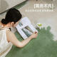 Oratop Carpet Living Room 2025 New Style Green Tea Table Table Not Washing and Erasable Linen Mat Bedroom Bebeket Loute de chevet Qingmo-15908 140cm * 200cm