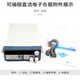 M9712电子负载仪M9710可编程直流电子负载测试仪150W M9711 M9712B300W500V15A