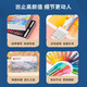 Deli (Deli) 72 Farbe Schwerfarbe Ölmalerei Sticks Tiandi Cover Color Box Set Zhenqiu Professionelle farbenfrohe Farbe Pink Stick Kindermalerei Crayon Set Geschenk HM722-A Studentenschule Geschenk